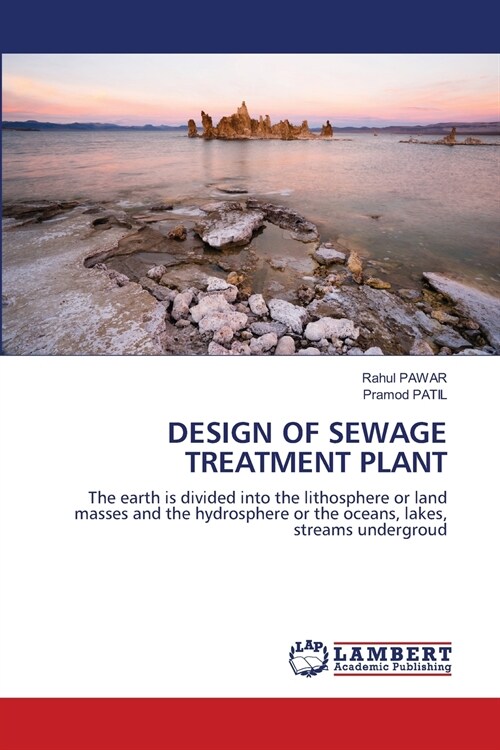 DESIGN OF SEWAGE TREATMENT PLANT (Paperback)