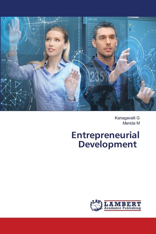 Entrepreneurial Development (Paperback)