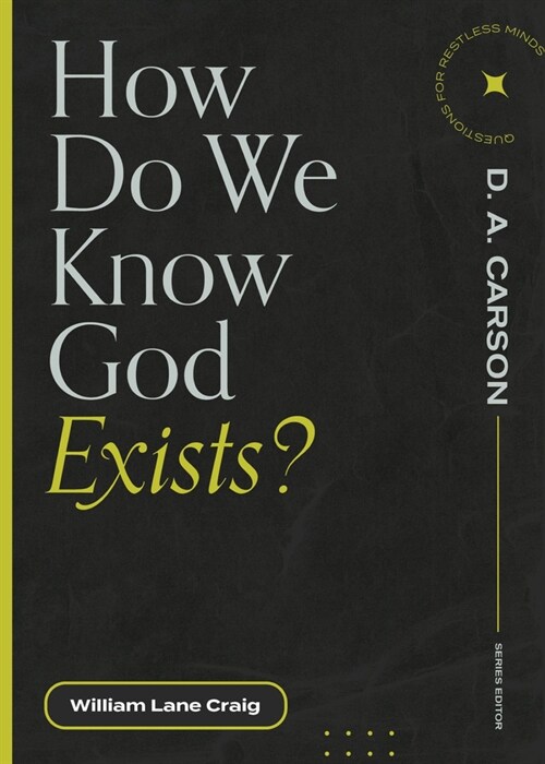 How Do We Know God Exists? (Paperback)