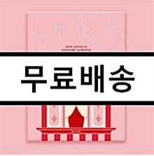 [중고] [블루레이] 러블리즈 - 2019 LOVELYZ CONCERT ALWAYZ 2 BLU-RAY [2BD]