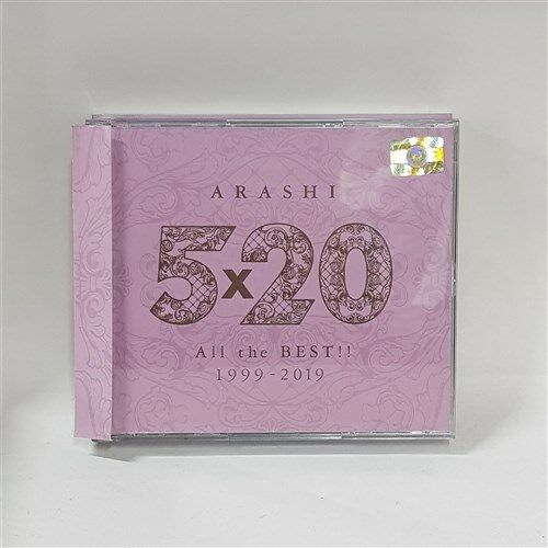 [중고] Arashi - 5×20 All the BEST!! 1999-2019 [통상반] [4CD]