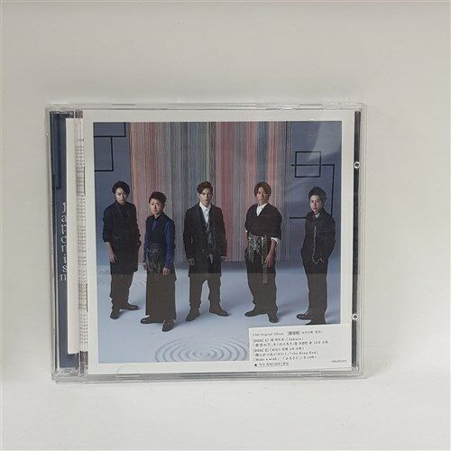 [중고] Arashi - 정규 14집 Japonism [2CD 통상반]