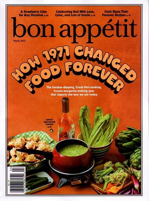 Bon Appetit (월간 미국판): 2021년 04월호