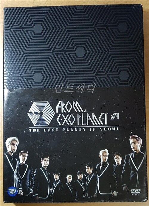 [중고] 엑소 - EXO FROM. EXOPLANET ＃1 (3disc+스페셜 12종 컬러포토북)