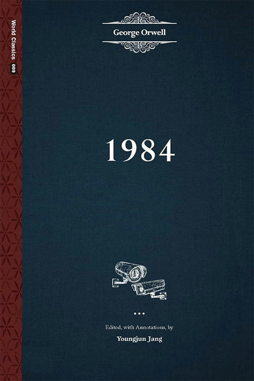 [중고] 1984