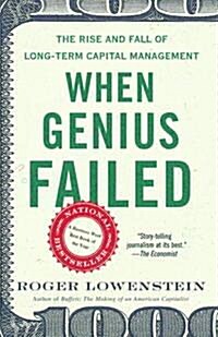 [중고] When Genius Failed: The Rise and Fall of Long-Term Capital Management (Paperback)