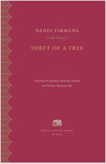 Theft of a Tree (Hardcover)