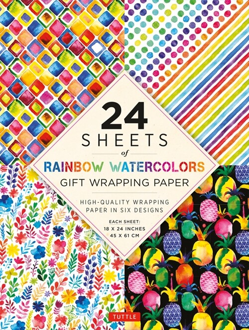 Rainbow Watercolors Gift Wrapping Paper - 24 Sheets: 18 X 24 (45 X 61 CM) Wrapping Paper (Paperback)