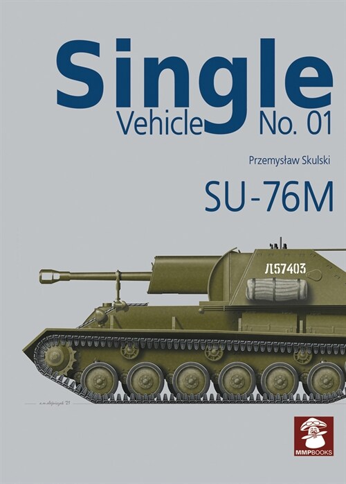 Su-76m (Paperback)