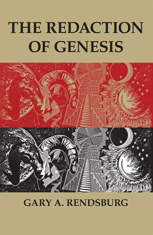 The Redaction of Genesis (Paperback)