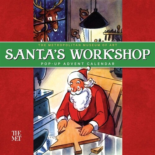 Santas Workshop Pop-Up Advent Calendar (Other)