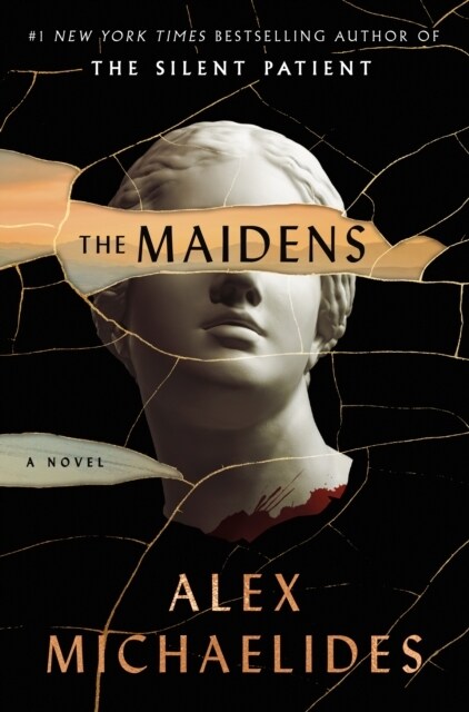 The Maidens (Paperback)