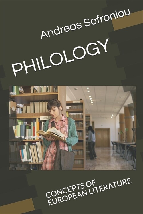 Philology: Concepts of European Literature (Paperback)