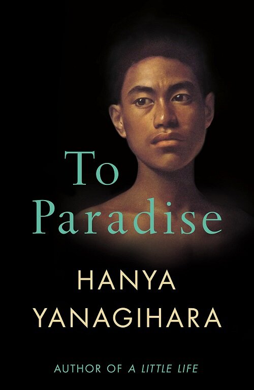 To Paradise (Paperback)