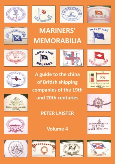 Mariners Memorabilia Volume 4 (Paperback)