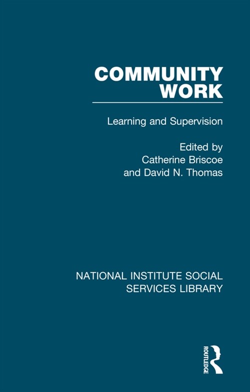 Community Work : Learning and Supervision (Hardcover)