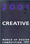 Creative 2001