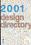Design Directory 2001