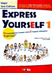 [중고] Express Yourself 1