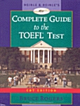 [중고] Complete Guide to the TOEFL Test (Paperback + CD-Rom 1장, 3rd Edition)