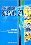 English Signal 21