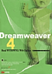 Dreamweaver 4