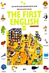 The First English 2