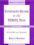 [중고] Complete Guide to the Toefl Test (Paperback, Teachers Guide)