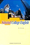 Selected College English