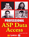 Professional ASP Data Access