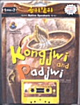 [중고] Kongjwi and Padjwi (콩쥐팥쥐)