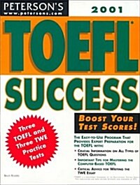 Petersons TOEFL Success 2001 (교재 + 테이프 4개)