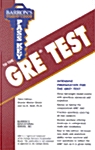 Pass Key to the GRE Test