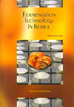 Fermentation technology in Korea