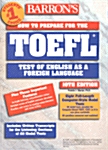 How to Prepare for the Toefl Test (Paperback, 10th)