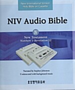 NIV Audio Bible 4 - 테이프 12개