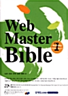 Web Master Bible