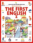 [중고] The First English I