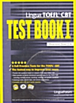 Lingua TOEFL CBT - Super BookⅠ(Practice Test 1~6)
