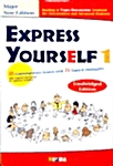 Express Yourself 1 - 테이프 4개