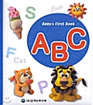 Babys First Book