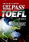 Pass TOEFL