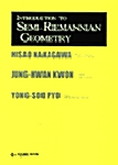 Introduction to Semi-Riemannian Geometry