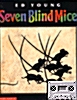 Seven Blind Mice (Paperback + Tape 1개)