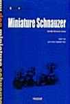 [중고] Miniature Schnauzer (미니어쳐 슈나우저)