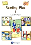 [중고] Reading Plus 1 (Student Book, 테입 해설집 별매)