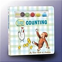 Curious Baby Counting: My First Book of Numbers [With Beads] (Board Books)