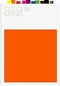 [중고] Colour Mania (Paperback)