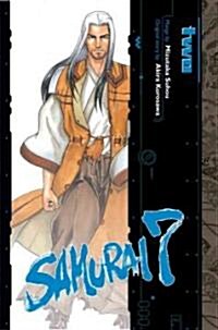 Samurai 7 2 (Paperback)