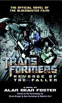 [중고] Transformers: Revenge of the Fallen (Mass Market Paperback)